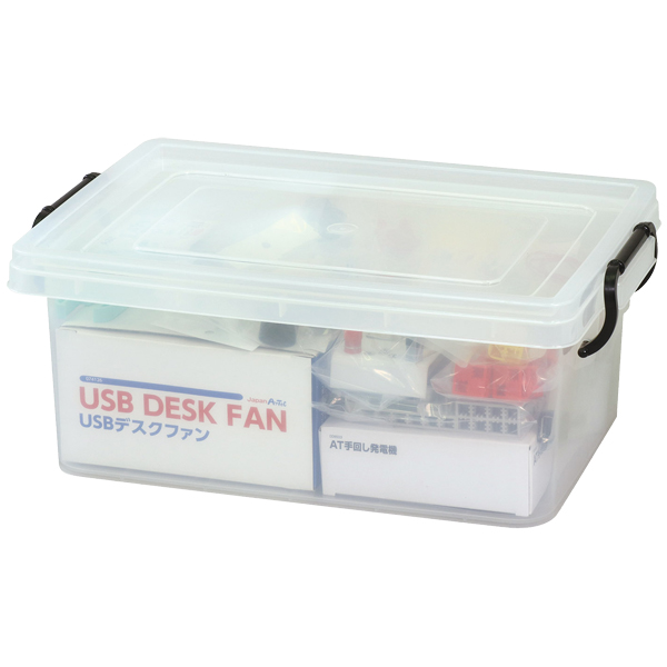 収納ケース画像