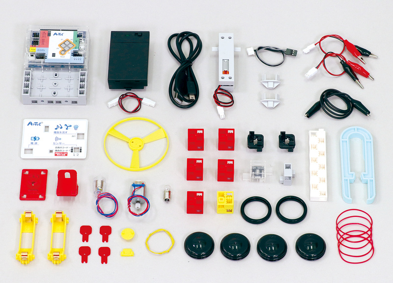 小学校理科プログラミング基本セット