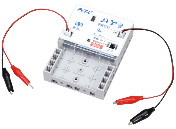 Studuino 理科ベースセット