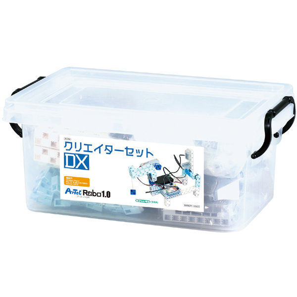 アーテックロボ1.0 クリエイターセット DX