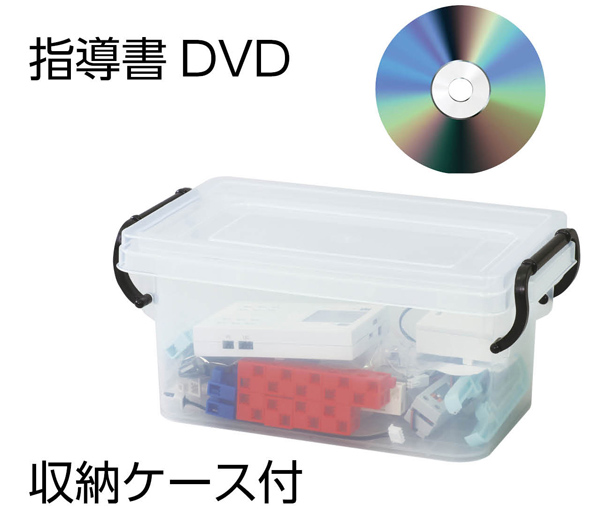 ArtecRobo 2.0 計測と制御 シンプルキット