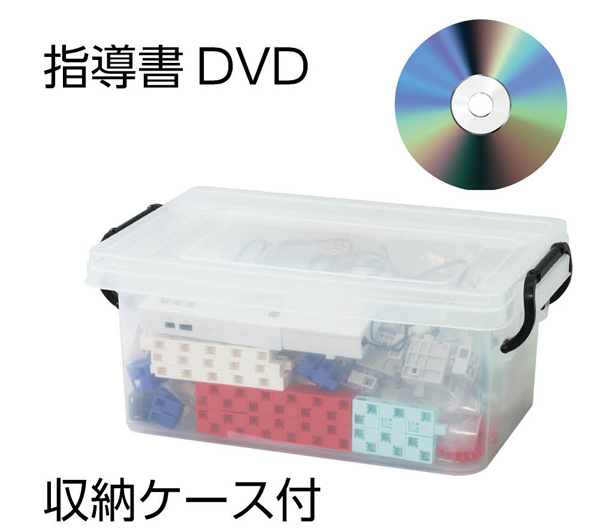 ArtecRobo 2.0 計測と制御 アドバンスキット