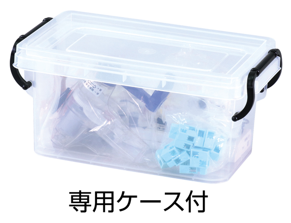 Studuino:bit 電気の利用 DXセット