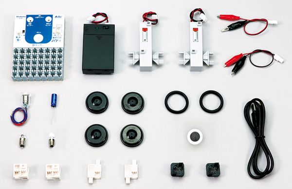 Studino Lite 電気の利用 学習セット