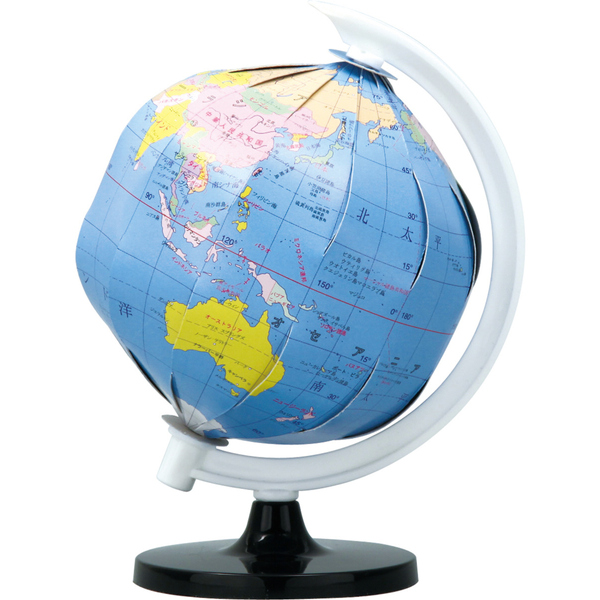 ペーパークラフト地球儀