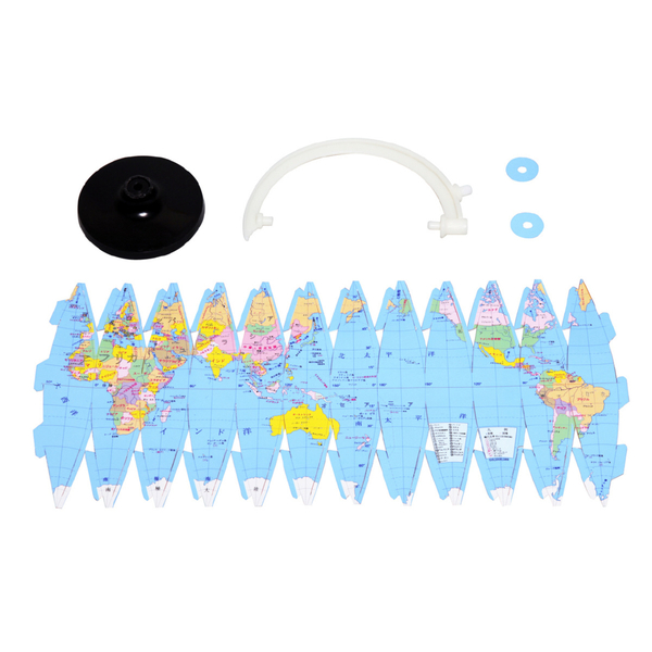 ペーパークラフト地球儀