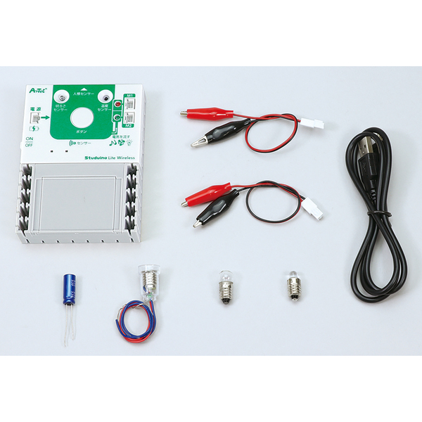StuduinoLiteワイヤレス プログラミング理科実験セット