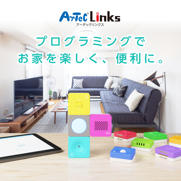 アーテックリンクス用 マイク