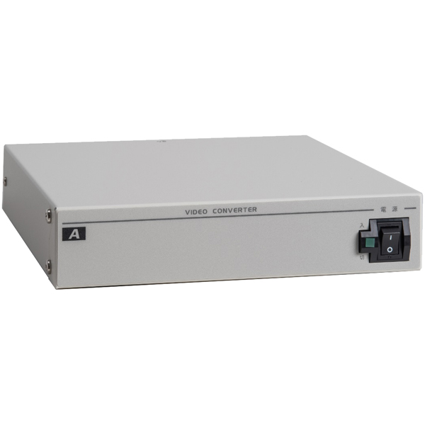 アナログHD 映像コンバーター