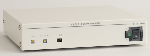 映像分配機能付き ケーブル補償機