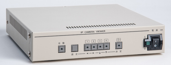 4画面IP分割ユニット 4チャンネルIPカメラビューワ