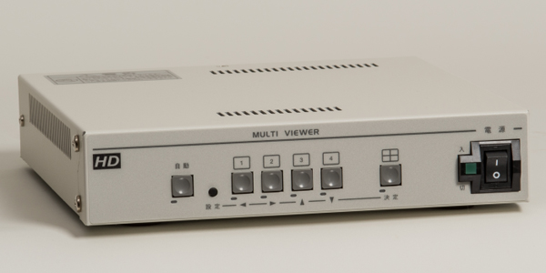 4画面分割ユニット HD-SDIマルチビューワ 4入力