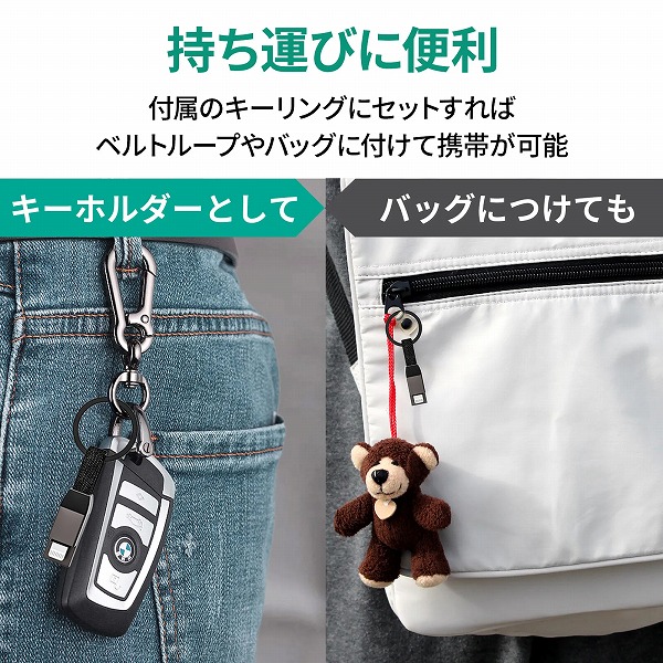 ケーブル Circlet Series [USB Type-A to Lightning] 10cm ブラック