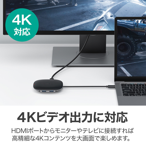 USBハブ 10Wワイヤレス機能付き Unity Wireless 100W [Type-A 2ポート/Type-C 1ポート/HDMI 1ポート] ブラック