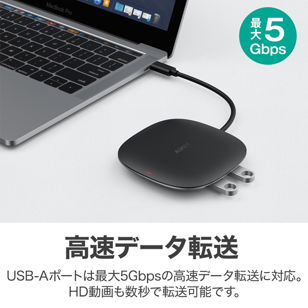 USBハブ 10Wワイヤレス機能付き Unity Wireless 100W [Type-A 2ポート/Type-C 1ポート/HDMI 1ポート] ブラック