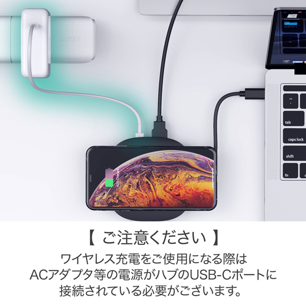 USBハブ 10Wワイヤレス機能付き Unity Wireless 100W [Type-A 2ポート/Type-C 1ポート/HDMI 1ポート] ブラック