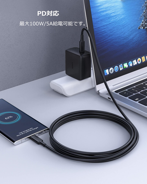 USBケーブル Impulse PD USB-C 3.1 [Type-C to Type-C] 1m ブラック
