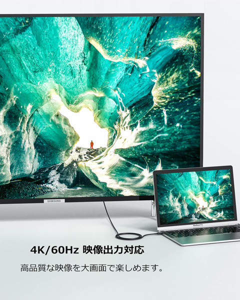 USBケーブル Impulse PD USB-C 3.1 [Type-C to Type-C] 1m ブラック