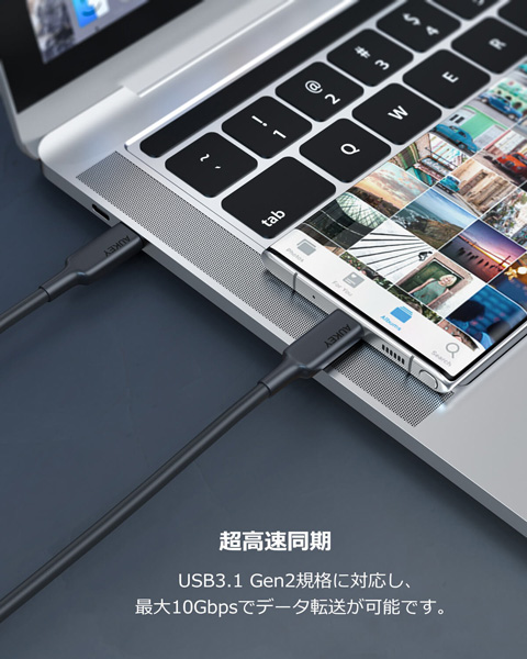 USBケーブル Impulse PD USB-C 3.1 [Type-C to Type-C] 1m ブラック