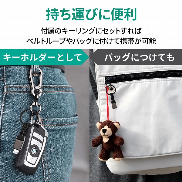 ケーブル Circlet Series [USB Type-C to Lightning] 10cm ブラック