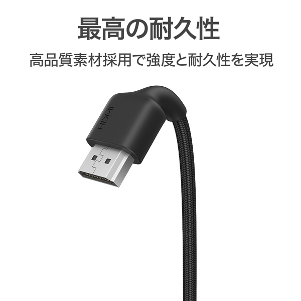 HDMIケーブル Impulse series [HDMI to HDMI] 2m 2本組み ブラック＆レッド