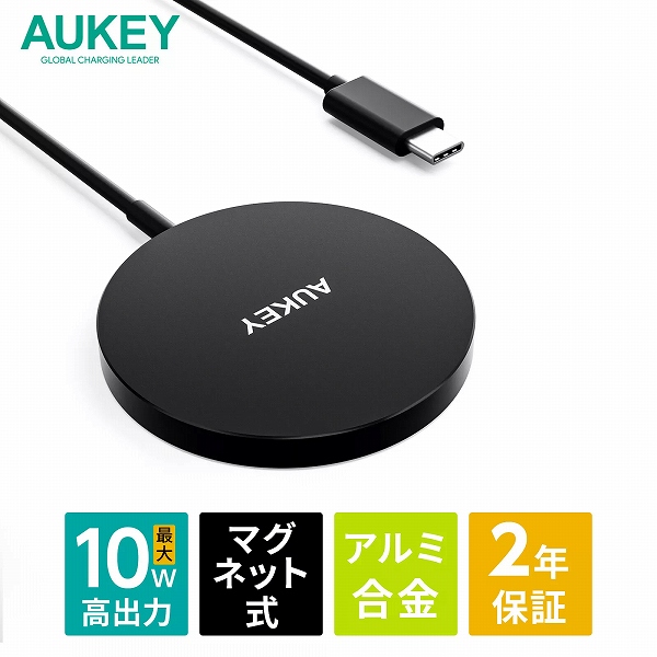 ワイヤレス充電器 MagSafe対応 Aircore 10W ブラック