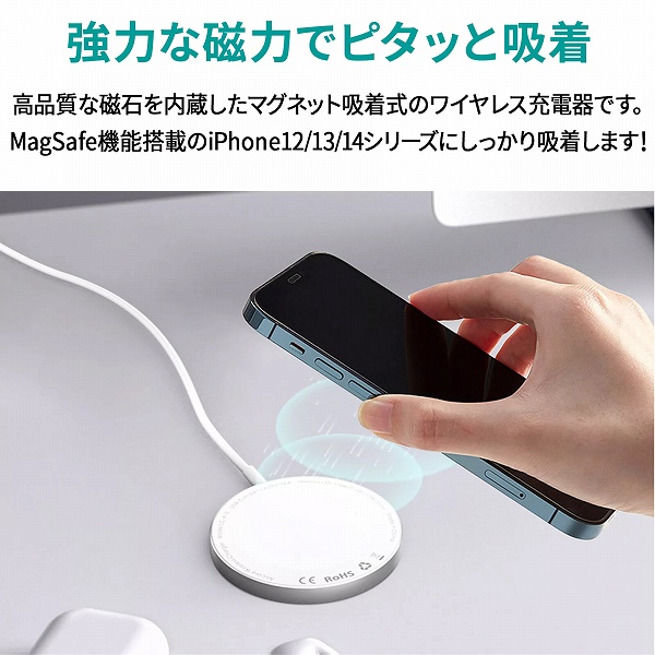 ワイヤレス充電器 MagSafe対応 Aircore 10W ブラック
