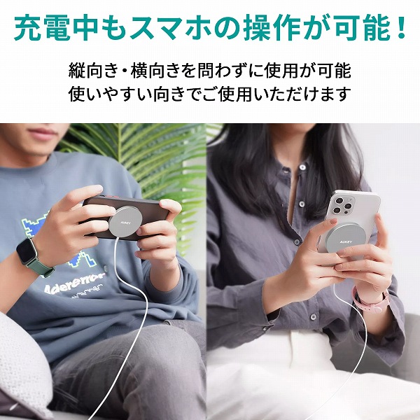 ワイヤレス充電器 MagSafe対応 Aircore 10W ブラック