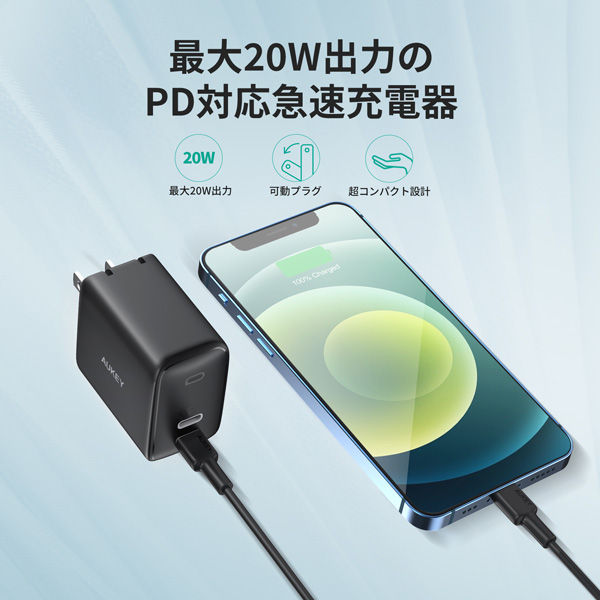 USB充電器 Swift Duo 40W PD対応 折りたたみ式 [USB-C 2ポート] ブラック