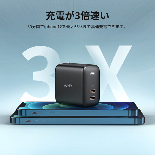 USB充電器 Swift Duo 40W PD対応 折りたたみ式 [USB-C 2ポート] ブラック