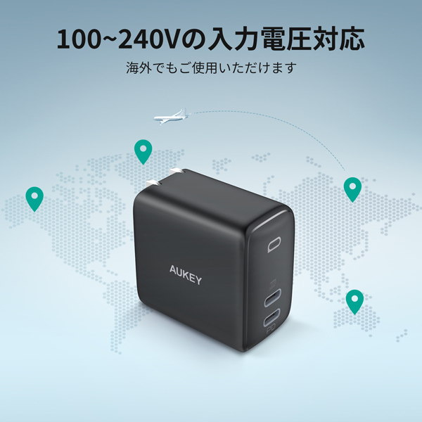 USB充電器 Swift Duo 40W PD対応 折りたたみ式 [USB-C 2ポート] ブラック
