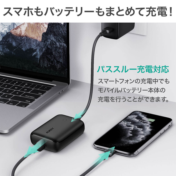 モバイルバッテリー Basix Mini 10000mAh PD20W対応 [USB-A 1ポート/USB-C 1ポート]出力 ブラック