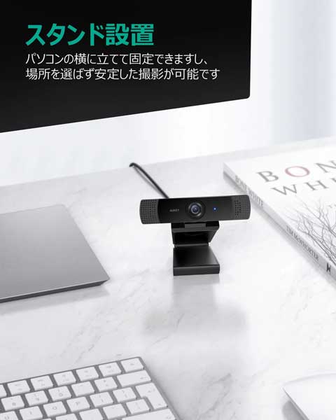 ウェブカメラ FHD 1080p Live Streaming Camera マイク内蔵 広角レンズ