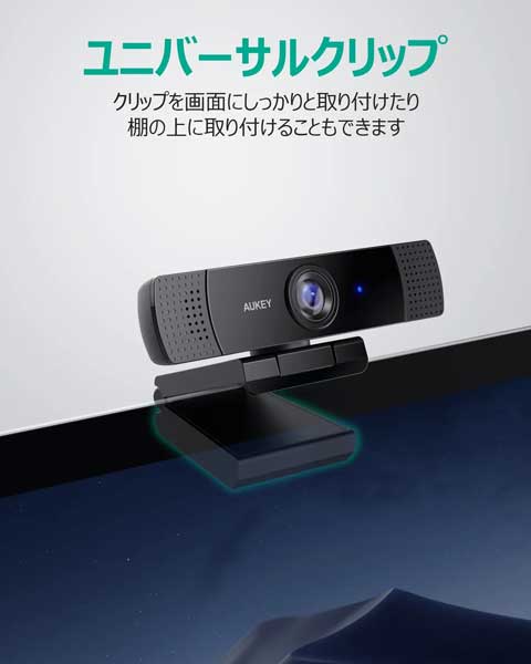 ウェブカメラ FHD 1080p Live Streaming Camera マイク内蔵 広角レンズ