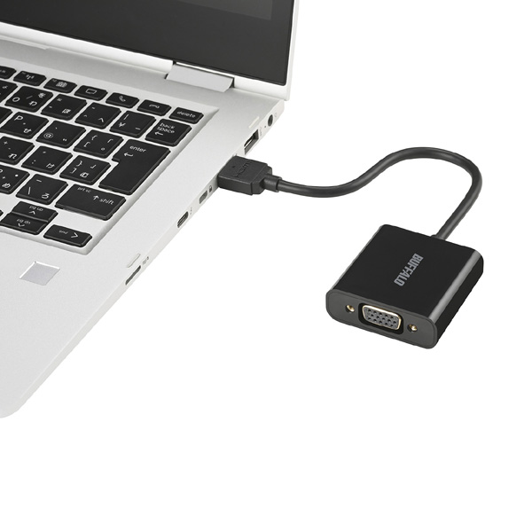 HDMI to VGA変換アダプター 0.15m ブラック