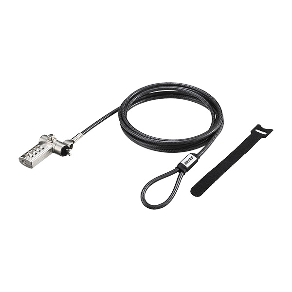 4桁ダイヤル錠+ワイヤー付