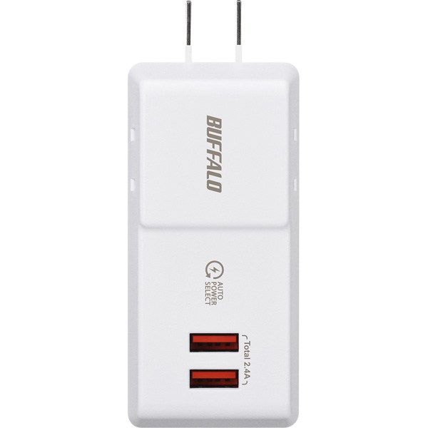 コンセント付きAC充電器 USB×2 2.4A ホワイト