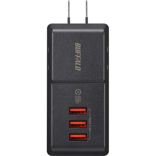 コンセント付きAC充電器 USB×3 3.6A ブラック