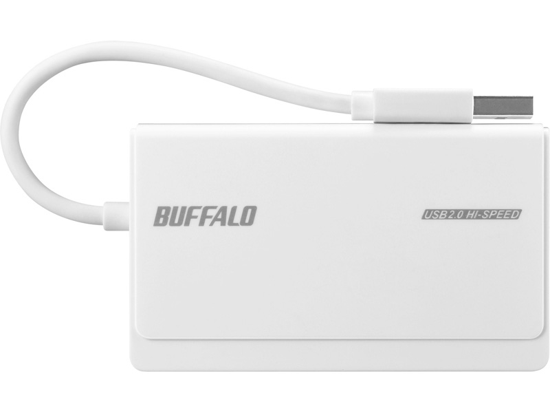 USB2.0 マルチカードリーダー UHS-I対応 ケーブル収納モデル ホワイト