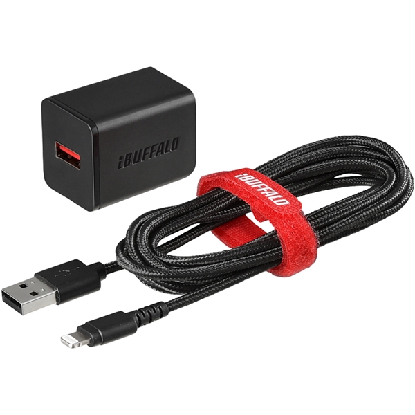 2.4A USB急速充電器 AutoPowerSelect機能搭載 Lightningケーブル付属 1.5m ブラック