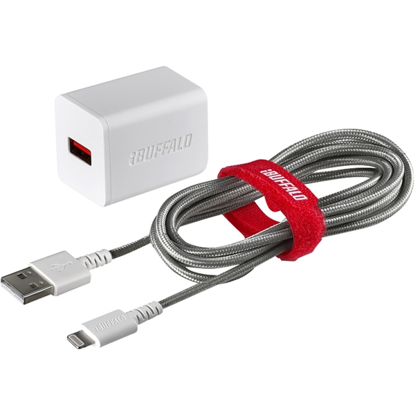 2.4A USB急速充電器 AutoPowerSelect機能搭載 Lightningケーブル付属 1.5m ホワイト