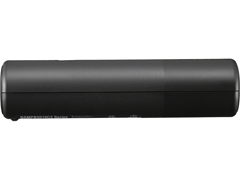モバイルバッテリー 5000mAh USB Type-C対応 2ポート ブラック