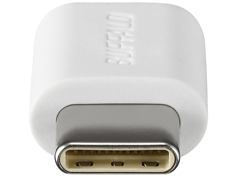 変換アダプタ USB microB to Type-C ホワイト