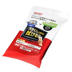 液晶TV用ウェットクリーナー 大判サイズ 25枚入り