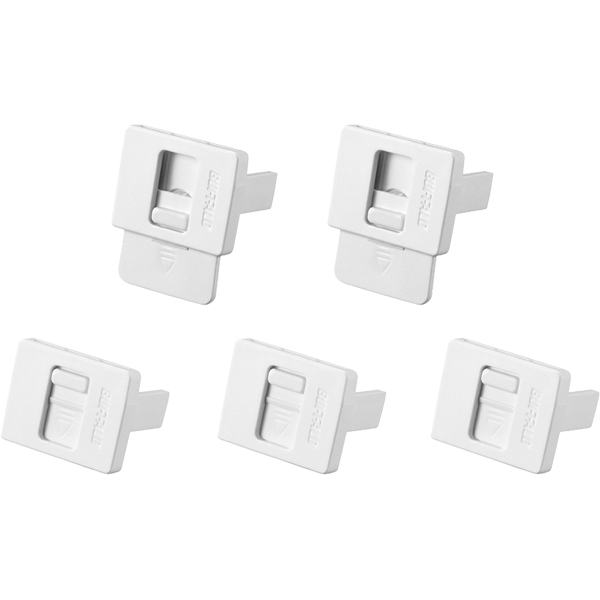 2P3P両用コンセントキャップ 5個入り ホワイト