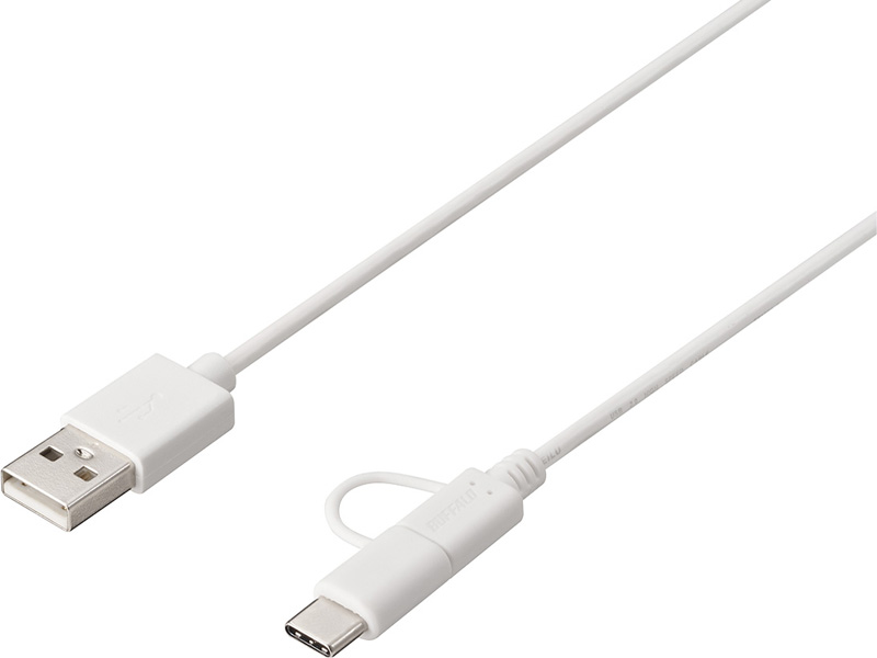USB2.0ケーブル A-microB+Type-C 1.5m ホワイト