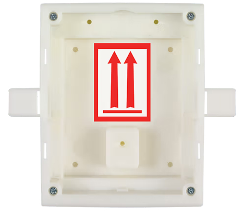 2N IP VERSO - 1M FLUSH BOX