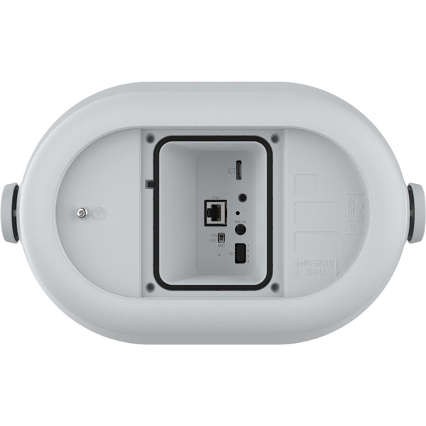 AXIS C1110-E White