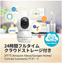 SpotCam Eva 2+ ペット監視 老人介護 見守り スマホからモニタリング可能 8倍デジタルズーム搭載の広角レンズ＋FHD 1080Pの高画質 モニタリングカメラ