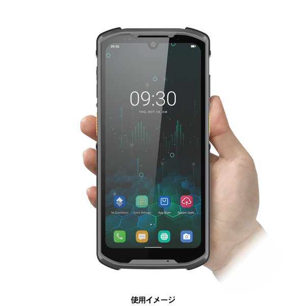 【Newland】Android13搭載6.1インチフルタッチモバイルターミナル NLS-MT95 5G対応